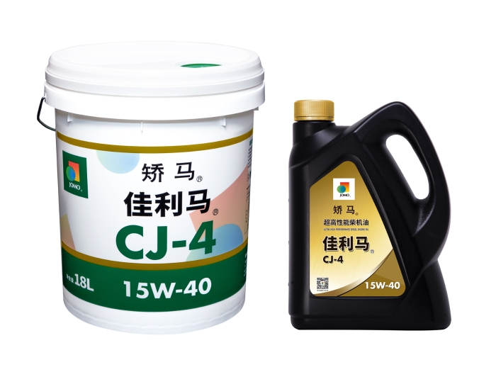 佳利马 CJ-4 10W-30/15W-40/20W-50